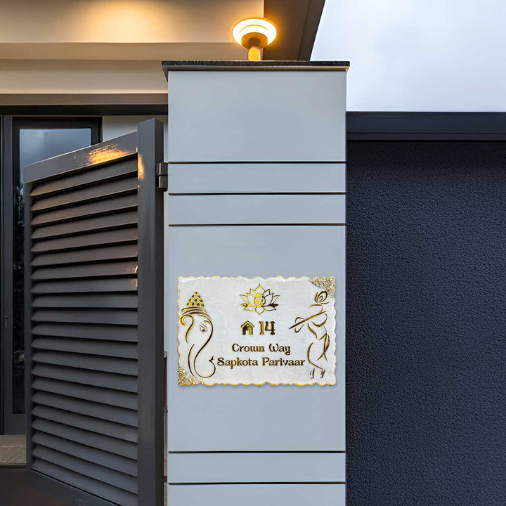 Personalized Resin Black And Gold Name Plate - Mounted on Outdoor Wall Column