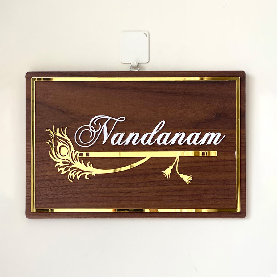 Personalised Krishna Wooden Name Plate - Mounted on Wall with Adhesive Hook