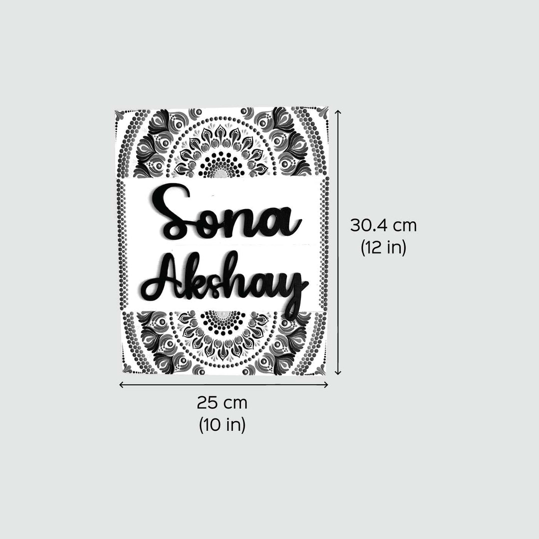 Personalized Hand-Painted Dot Mandala Mdf Wood Name Plate