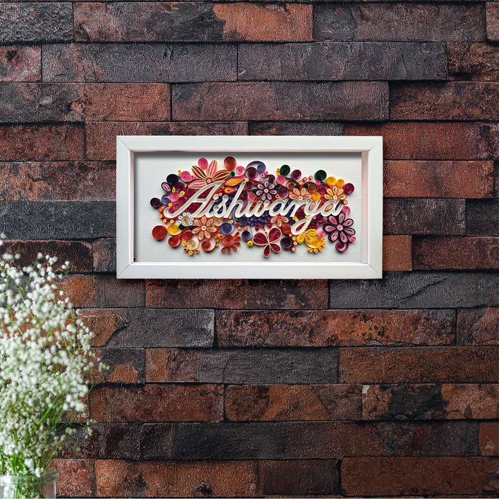 Personalized Quilling Multicolour Floral Theme Framed Name Plate - Mounted on Brick Wall Centered
