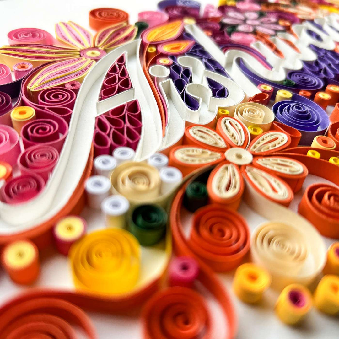 Personalized Quilling Multicolour Floral Theme Framed Name Plate - Engraving Close-up with Quilling Detail