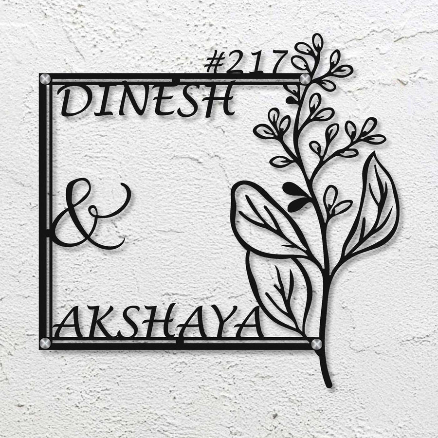 Personalized Laser Cut Floral Theme Steel Name Plate - Mounted on Textured Wall