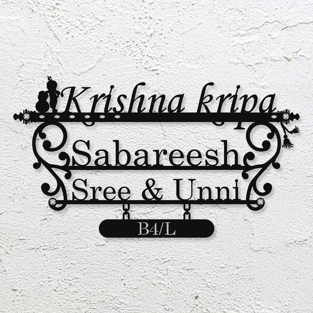 Personalized Laser Cut Little Krishna Theme Steel Name Plate - Mounted on Wall with Name Personalization