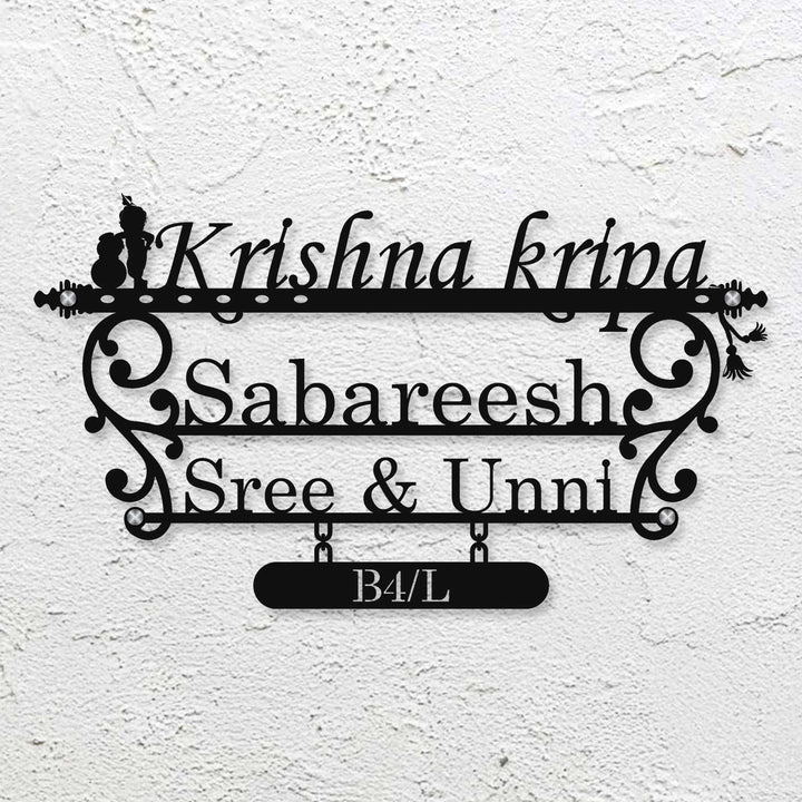 Personalized Laser Cut Little Krishna Theme Steel Name Plate - Mounted on Wall with Name Personalization