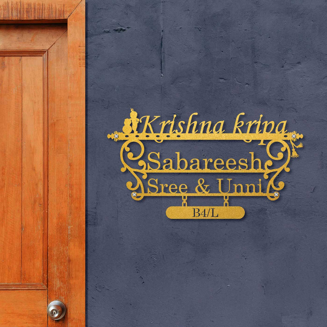 Personalized Laser Cut Little Krishna Theme Steel Name Plate - Mounted on Exterior Wall Near Door
