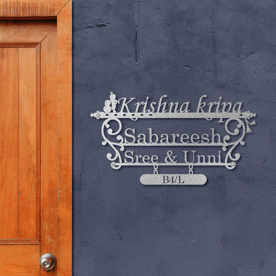 Personalized Laser Cut Little Krishna Theme Steel Name Plate - Mounted on Wall Near Door