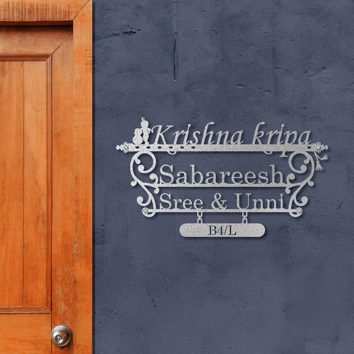Personalized Laser Cut Little Krishna Theme Steel Name Plate - Mounted on Wall Near Door
