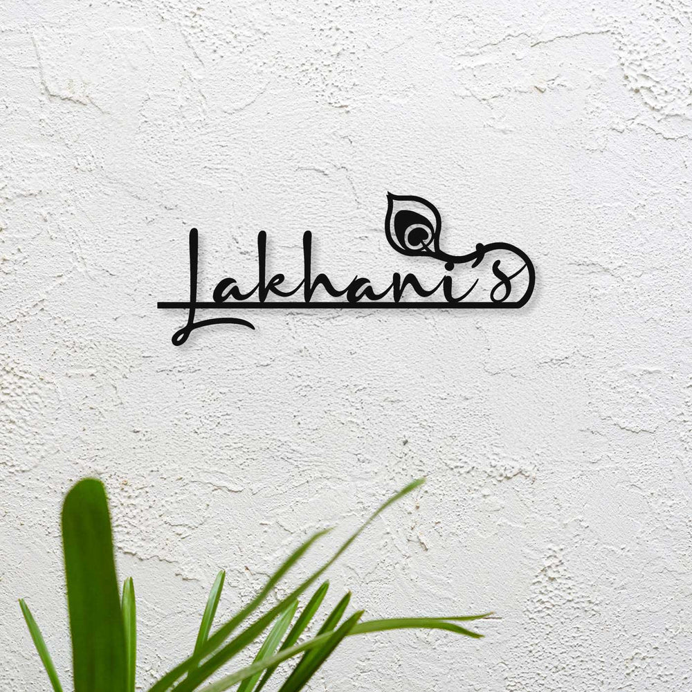 Personalized Laser Cut Feather Theme Steel Name Plate - Mounted on Textured Wall