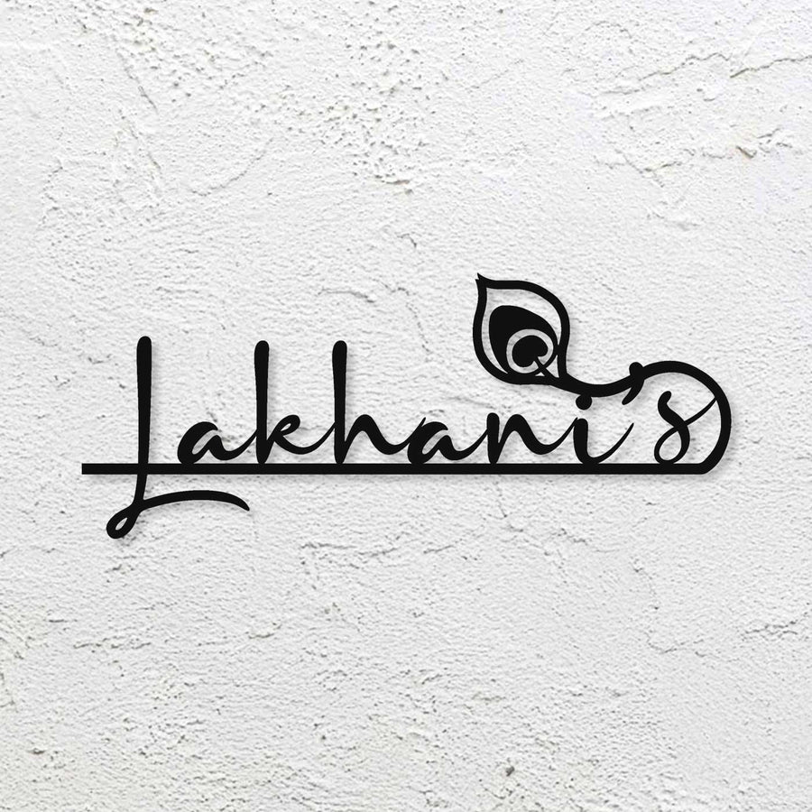 Personalized Laser Cut Feather Theme Steel Name Plate - Mounted on White Textured Wall