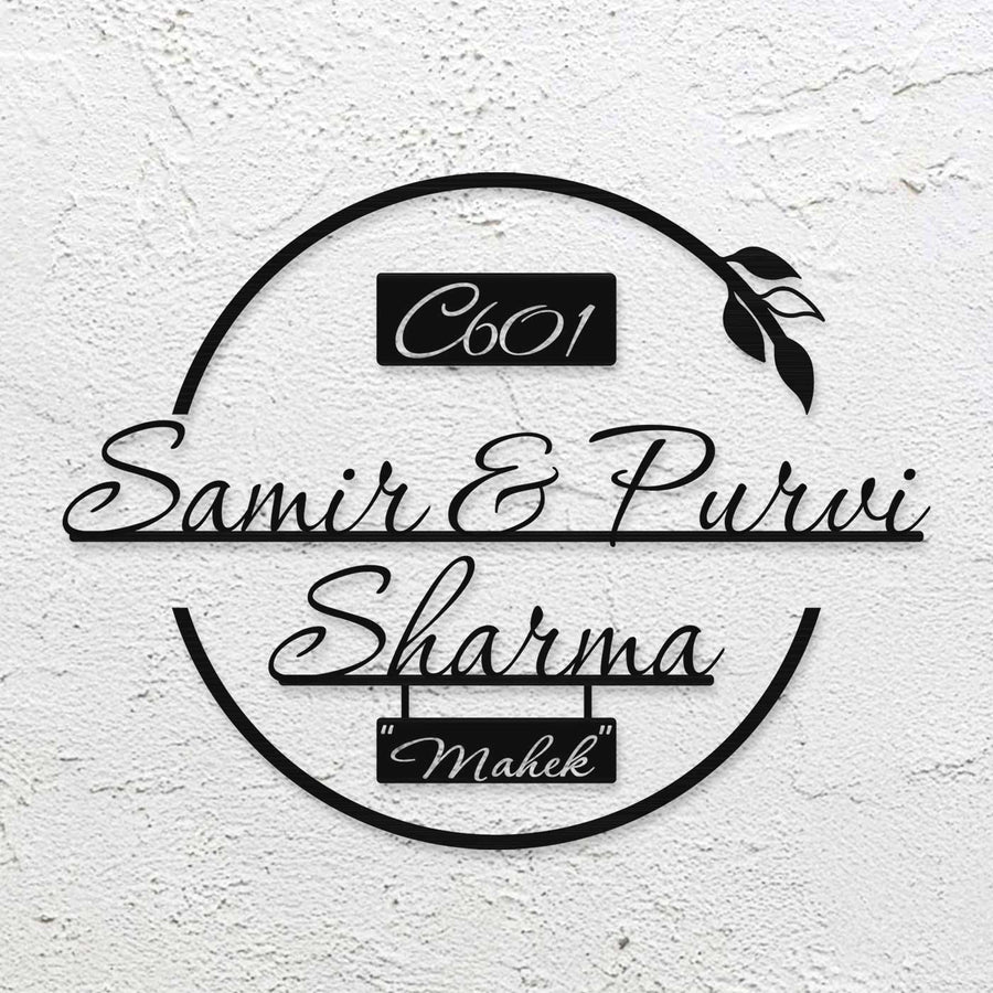 Personalized Laser Cut Round Leaf Design Steel Name Plate - Mounted on Wall with Name Personalization