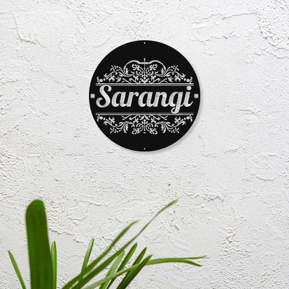 Personalized Laser Cut Round Steel Name Plate 2 - Mounted on Textured Wall Front View