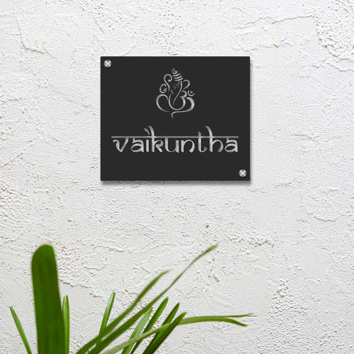 Personalized Laser Cut Ganesha Theme Steel Name Plate - Mounted on Wall with Screws