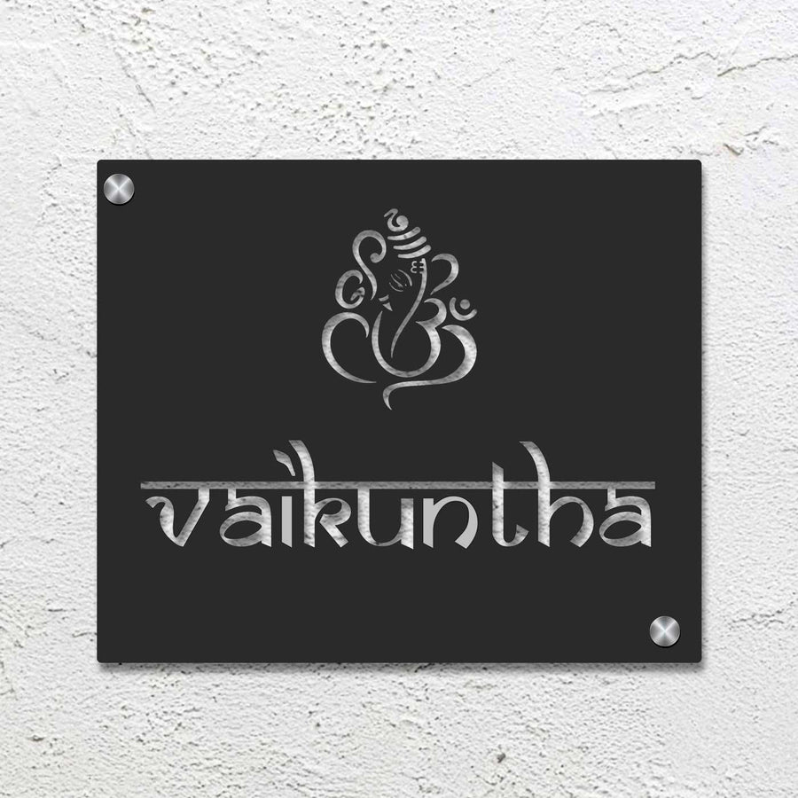 Personalized Laser Cut Ganesha Theme Steel Name Plate - Mounted on Wall with Screw Caps