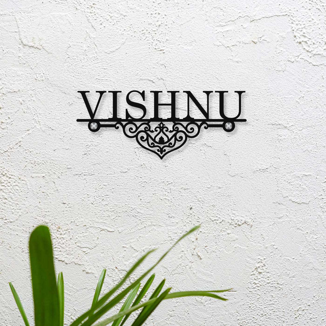 Personalized Laser Cut Elegant Design Steel Name Plate - Mounted on Textured Wall