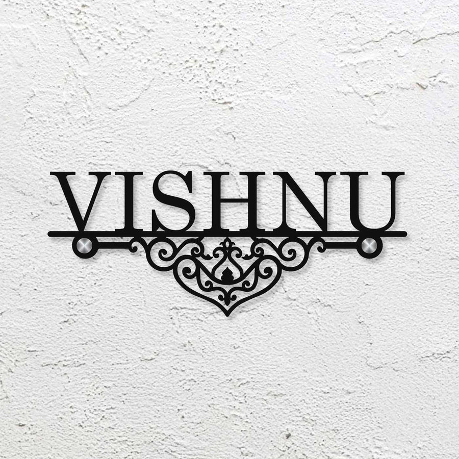 Personalized Laser Cut Elegant Design Steel Name Plate - Mounted on Light Textured Wall