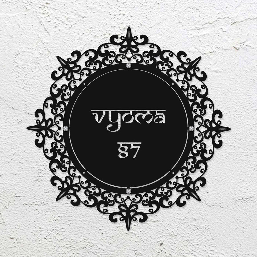 Personalized Laser Cut Round Steel Name Plate - Mounted on Exterior Wall Front View