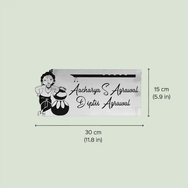 Personalized Krishna Theme Stainless Steel Name Plate