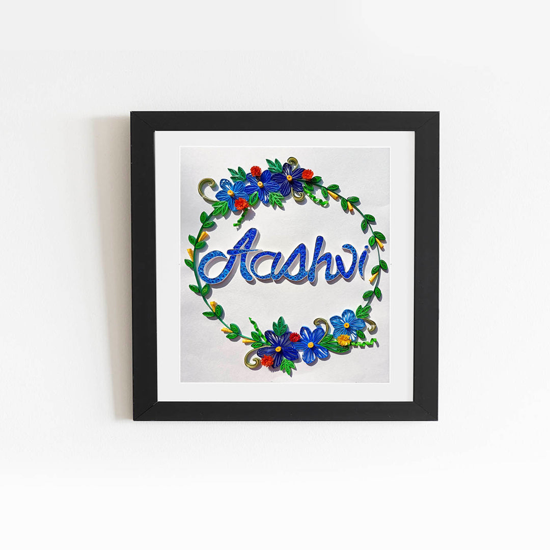 Personalized Quilling Name Plate Frame For House Office 1 - Front View with Name Personalization