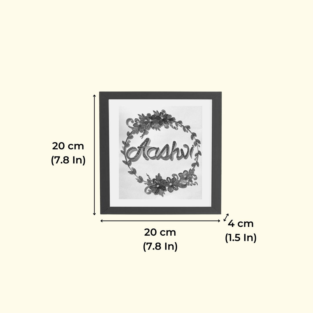 Personalized Quilling Name Plate Frame For House Office 1 - Dimension Chart Front View