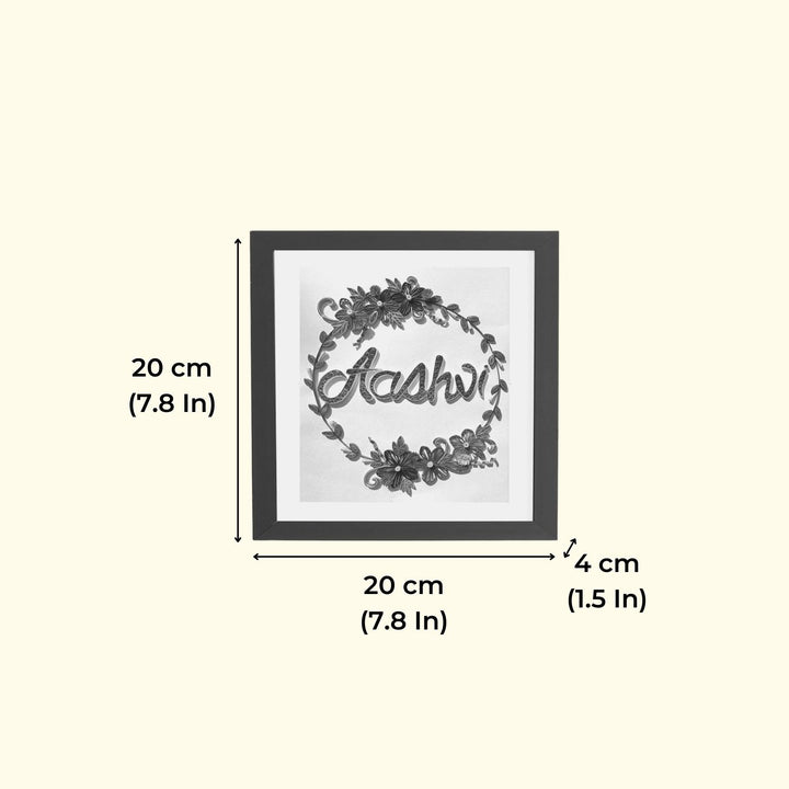 Personalized Quilling Name Plate Frame For House Office 1 - Dimension Chart Front View