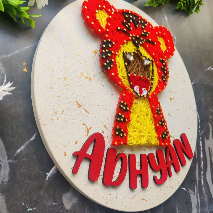Personalized Animal Theme Kids String Art Name Plate 3 - Side Angle with Name Personalization