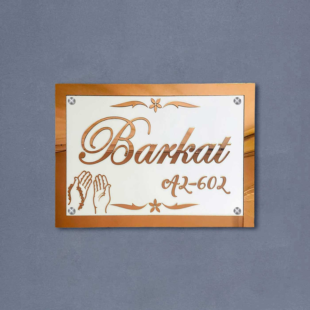 Personalized Waterproof Rose Gold Embossed Acrylic Led Name Plate - Front View on Wall Background