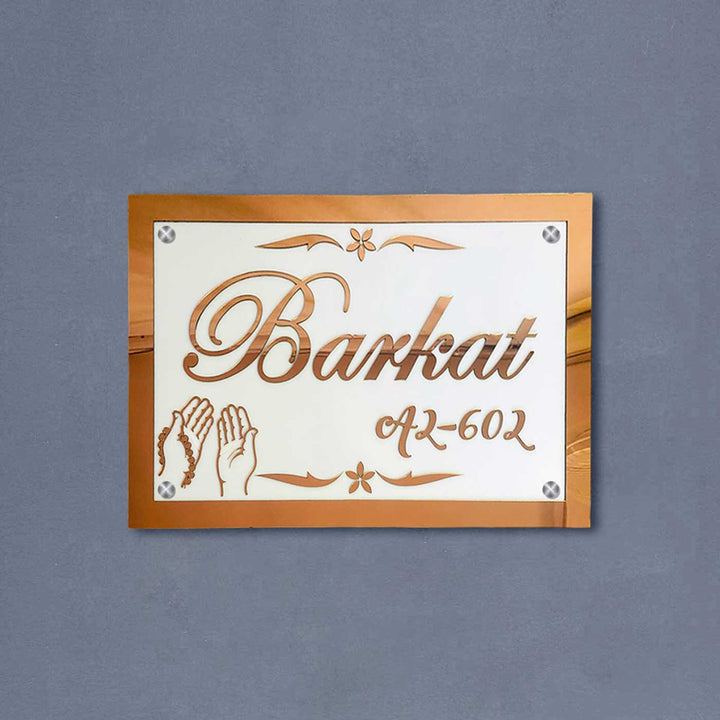Personalized Waterproof Rose Gold Embossed Acrylic Led Name Plate - Front View on Wall Background
