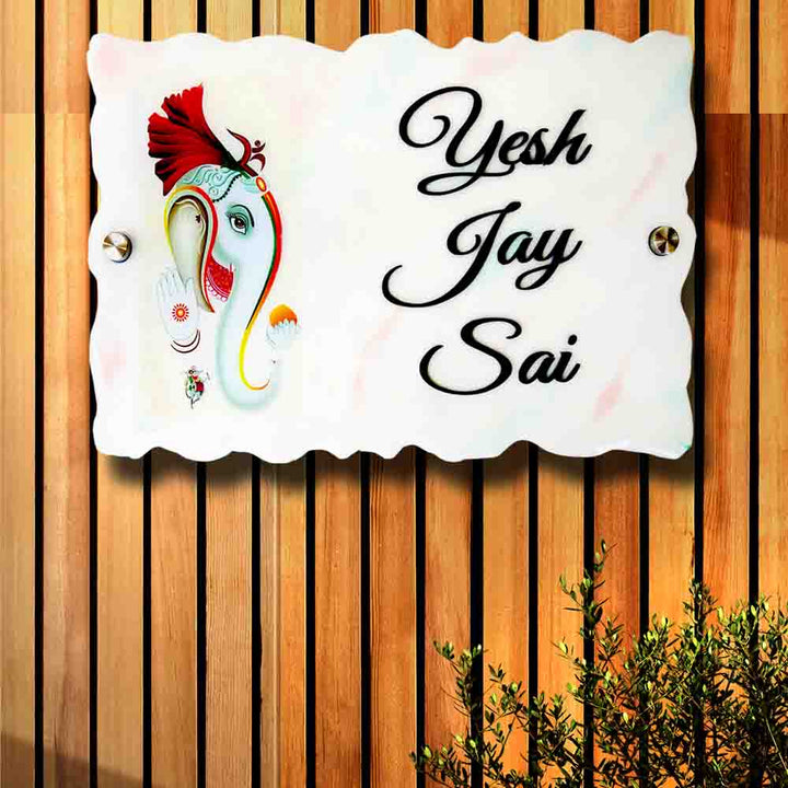 Personalized Handmade Ganesha Art Resin Name Plate - Mounted on Wooden Slat Wall
