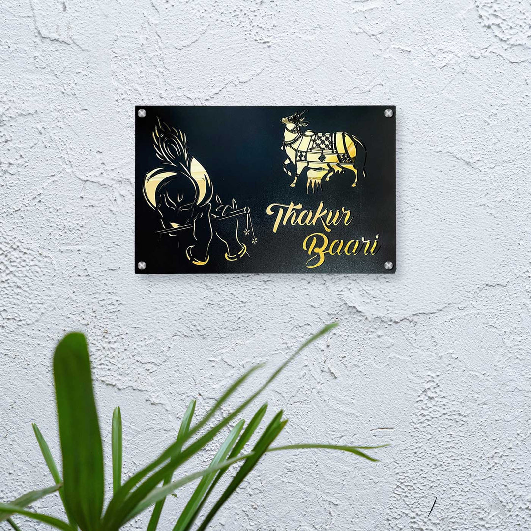 Personalized Waterproof Shree Krishan Design Metal Name Plate - Mounted on Textured Wall Close-up