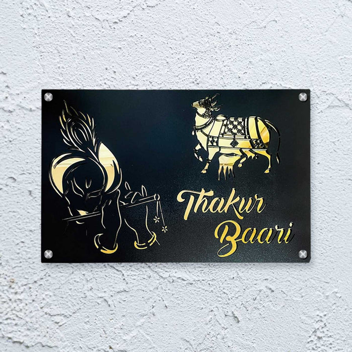 Personalized Waterproof Shree Krishan Design Metal Name Plate - Mounted on Wall with Screws