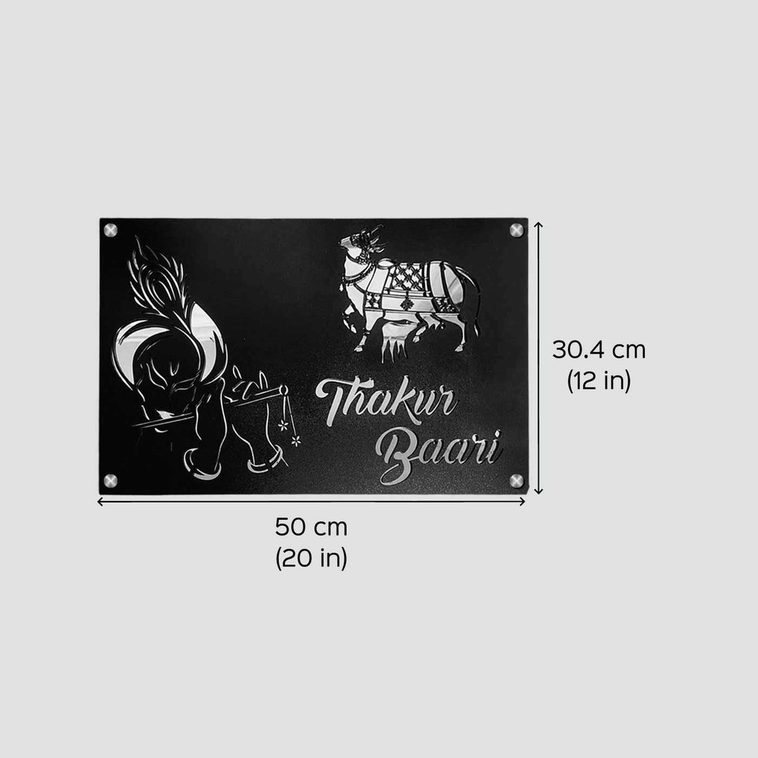 Personalized Waterproof Shree Krishan Design Metal Name Plate - Dimension Chart with Text