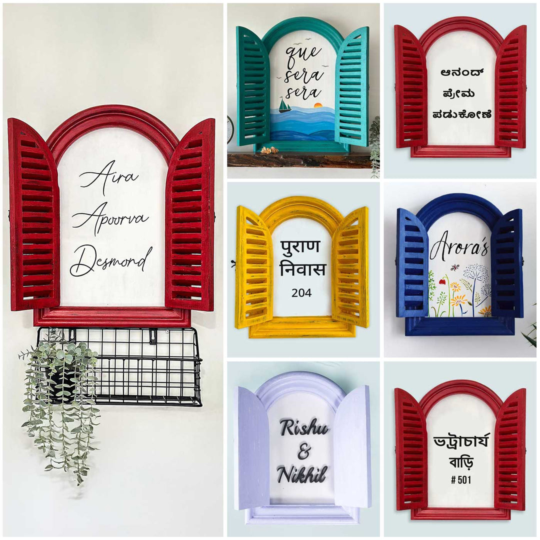 Large Arched Vintage Window Name Plate With Beach Theme - Personalized Name Display Window Frame