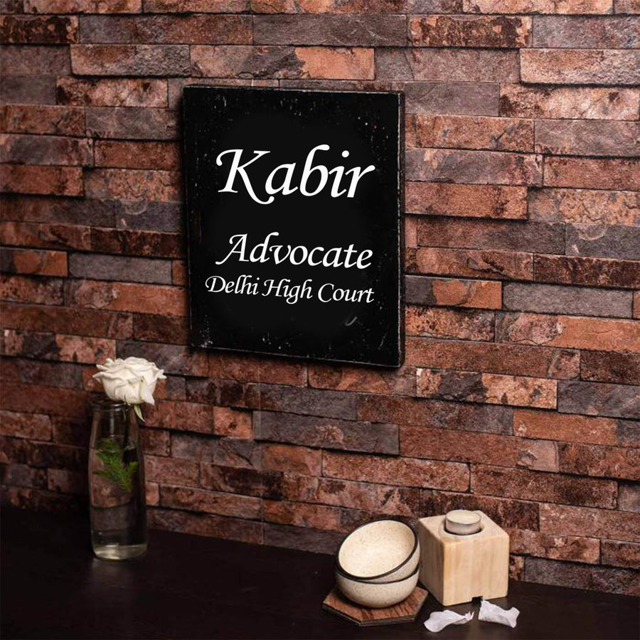 Vertical Rectangle Name Plate For Advocate - Mounted on Brick Wall Display