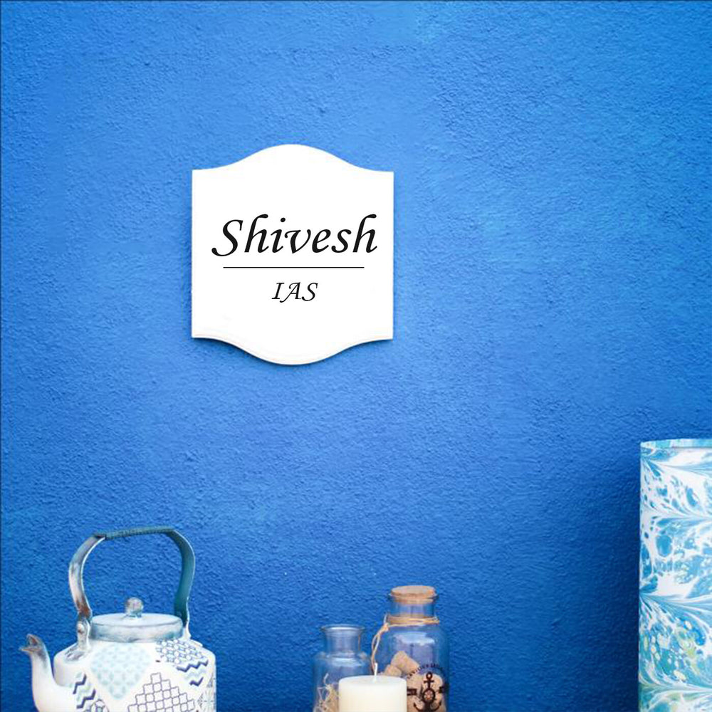 Small Vertical Curved Name Plate For Advocate - Mounted on Blue Wall Front View