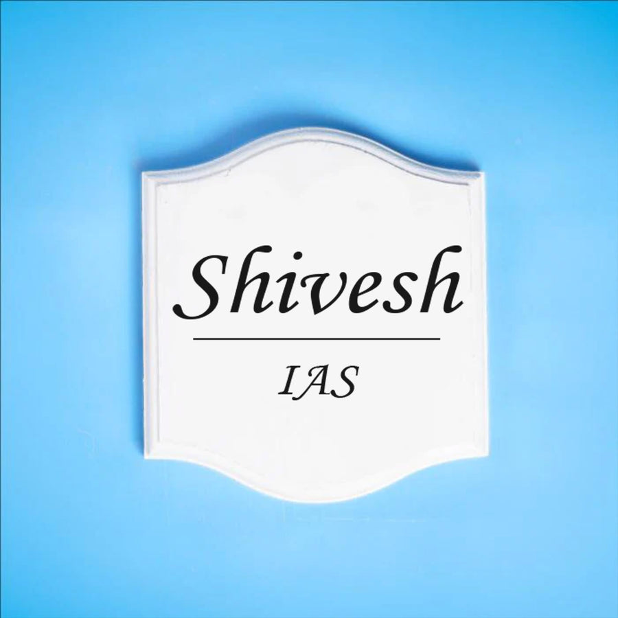 Small Vertical Curved Name Plate For Advocate - Name Personalization Example Front View