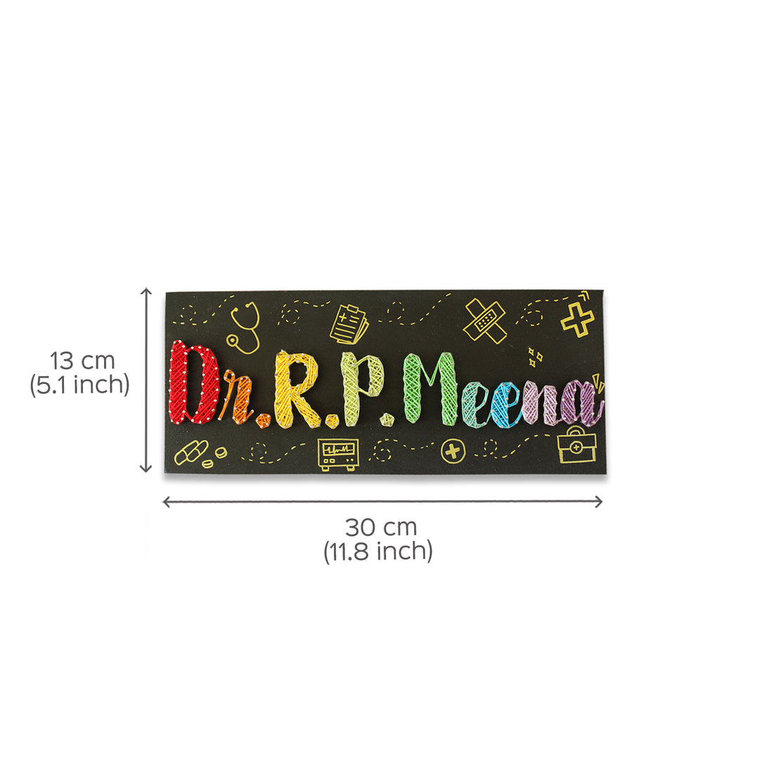 Handcrafted Personalized String Art Professional Name Plate With Qualifications - Dimension Chart with Measurements