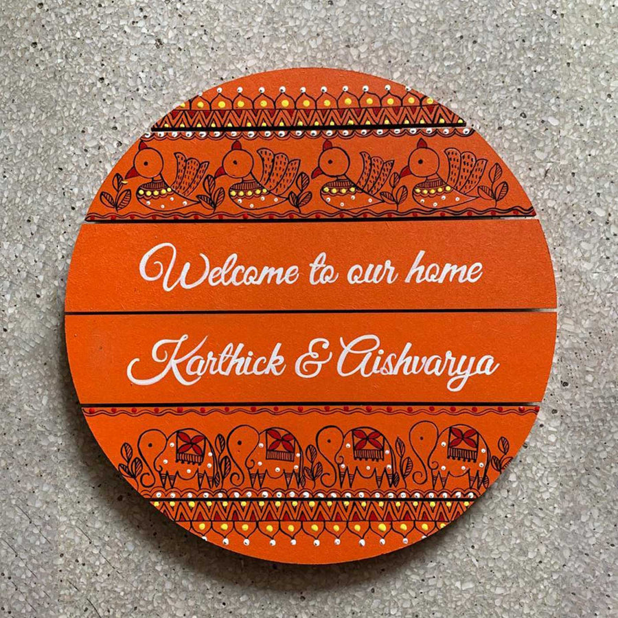Madhubani Art Orange Name Plate - Front View with Name Personalization