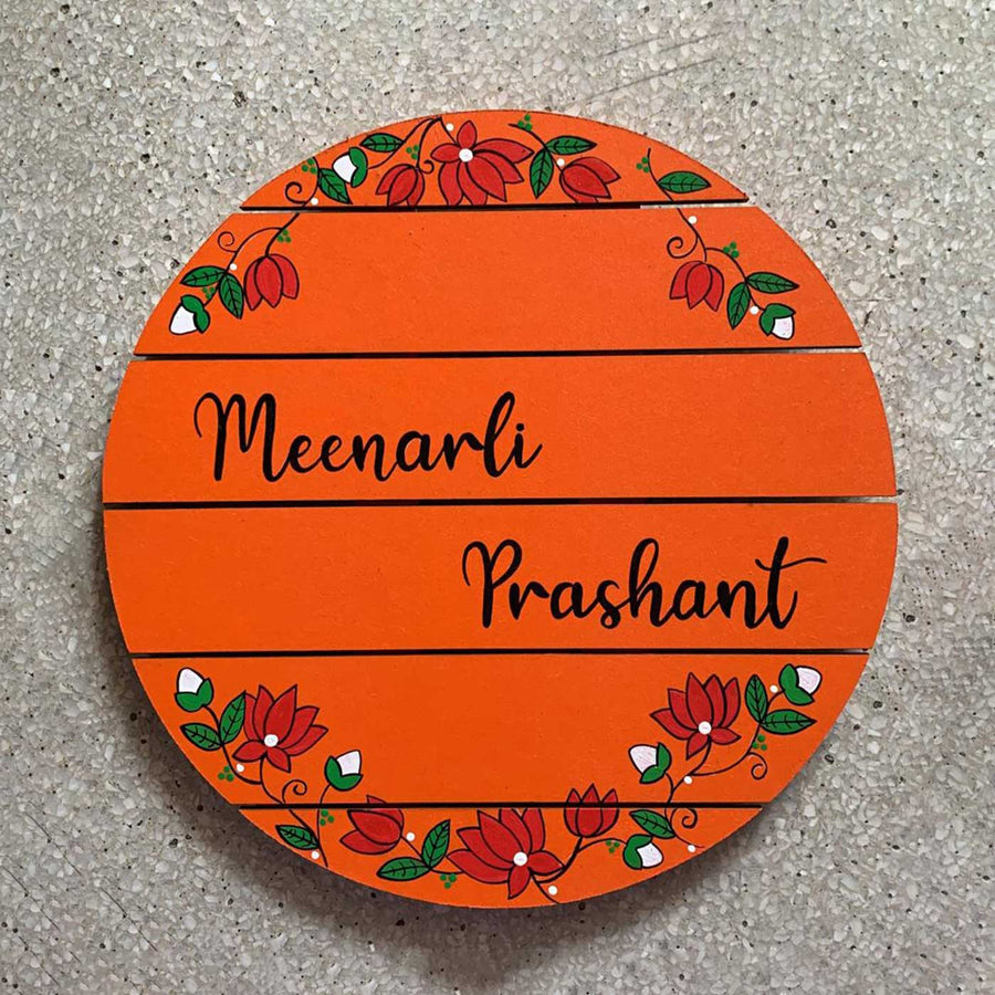 Round Hand Painted Madhubani Art Name Plate 1 - Front View with Name Personalization