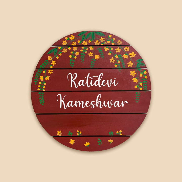 Round Hand Painted Madhubani Art Name Plate 7 - Front View with Name Personalization