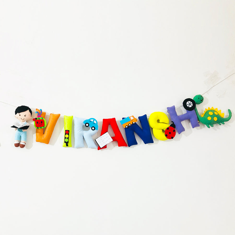 Handcrafted Personalized Dinosaur Themed Bunting For Boys - Front View Hanging on Wall