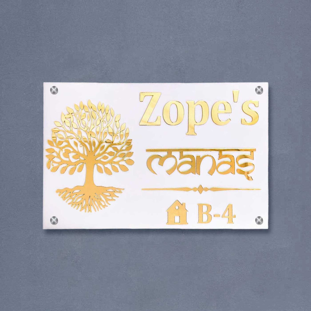 Personalized Waterproof Golden Tree Design Acrylic Led Name Plate - Mounted on Wall Close-up