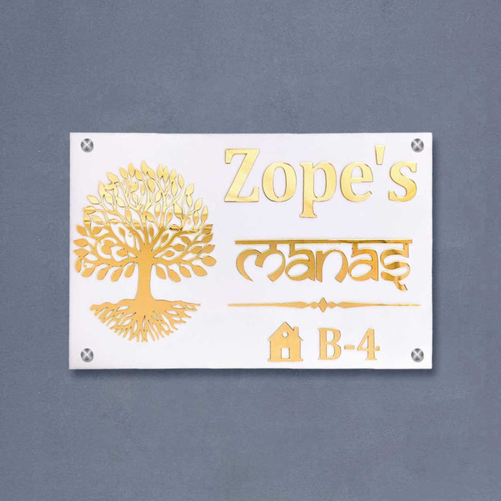 Personalized Waterproof Golden Tree Design Acrylic Led Name Plate - Mounted on Wall Close-up