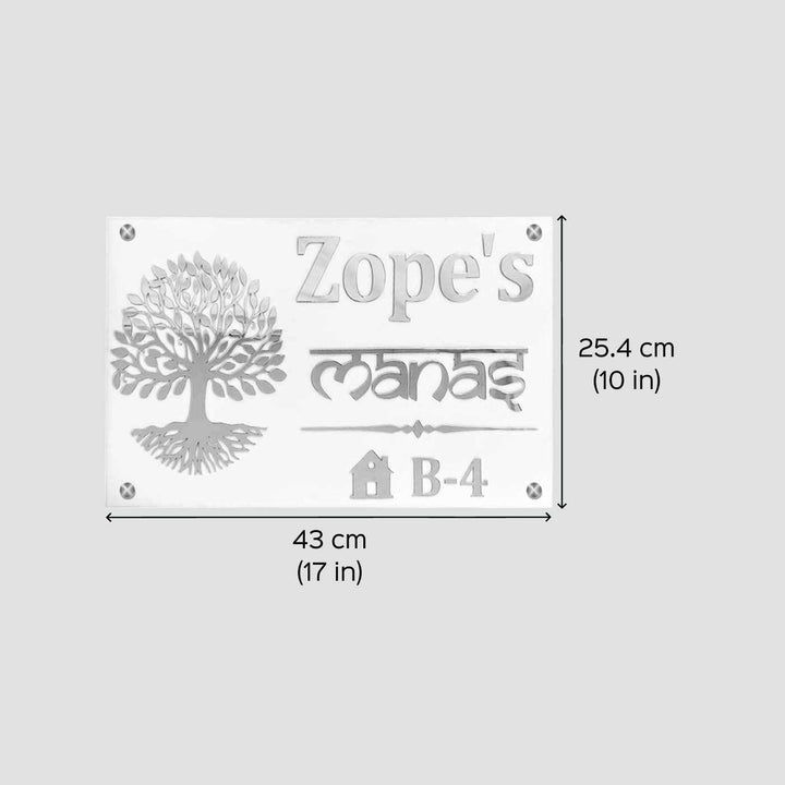 Personalized Waterproof Golden Tree Design Acrylic Led Name Plate - Dimension Chart with Design