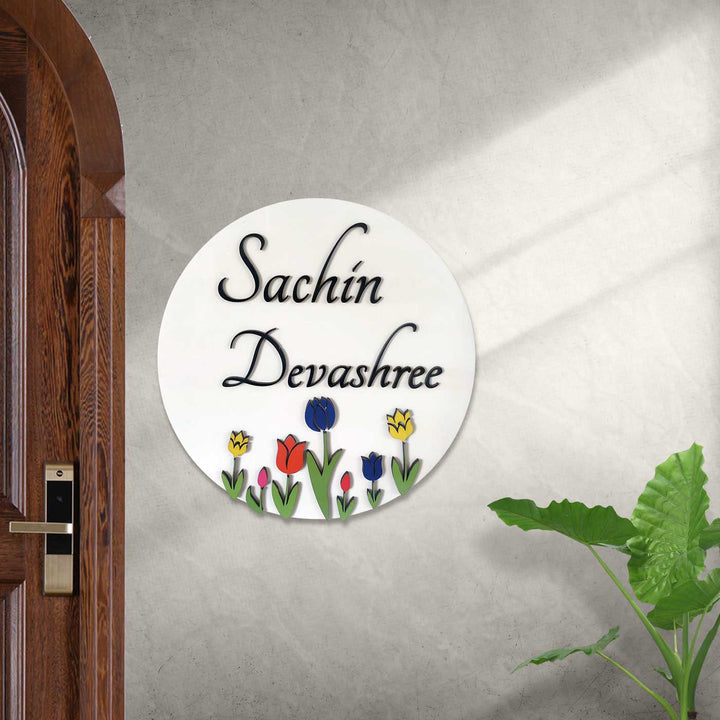 Personalized Tulip Garden Theme Acrylic Name Plate