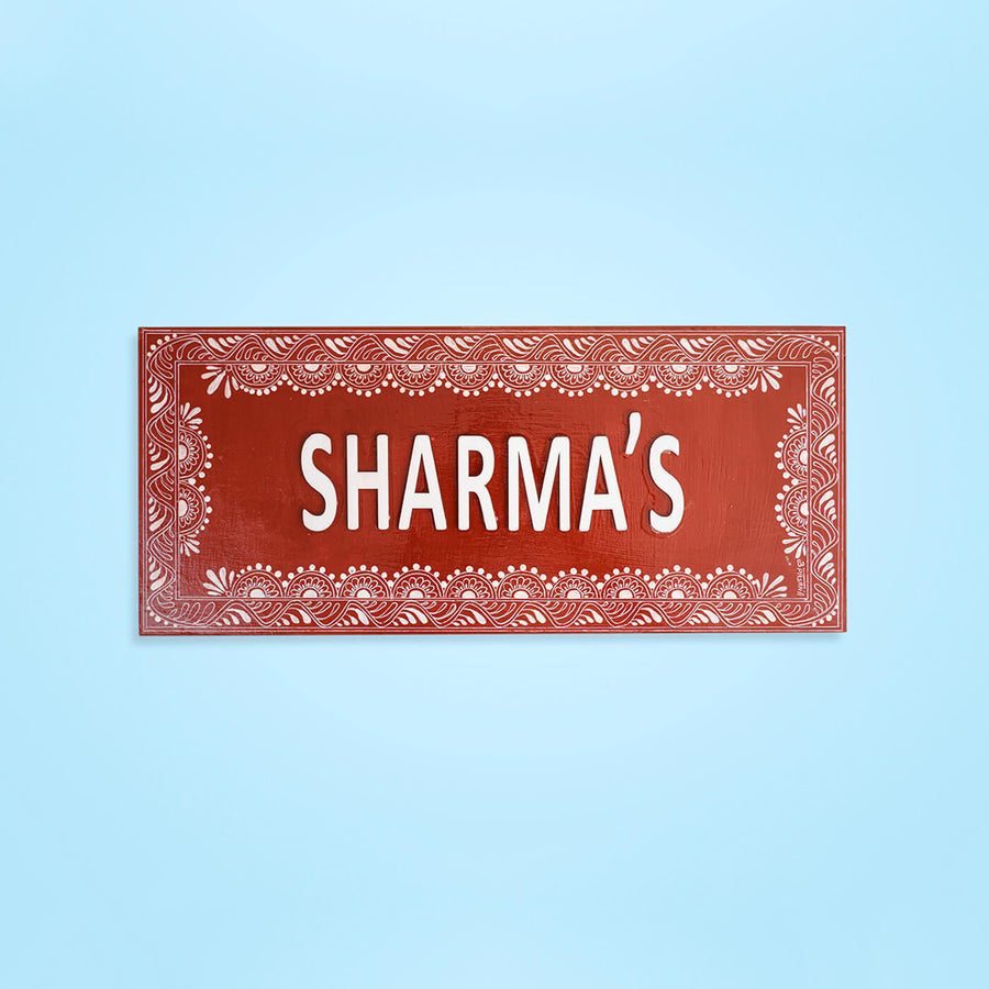 Handcrafted Personalized Aipan Art Wooden Name Plate 2 - Front View on Light Background