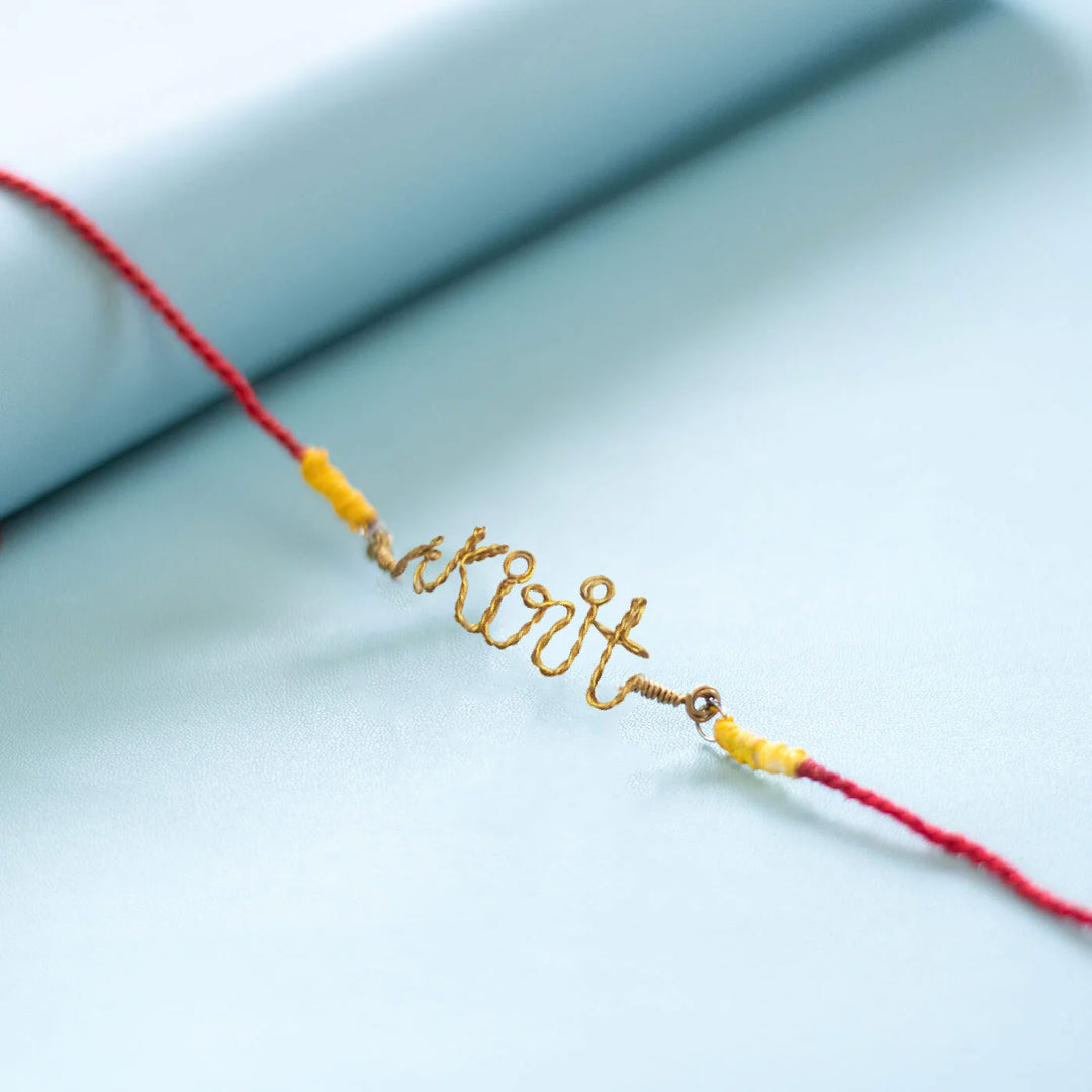 Personalized Rakhi English - Front View (3)