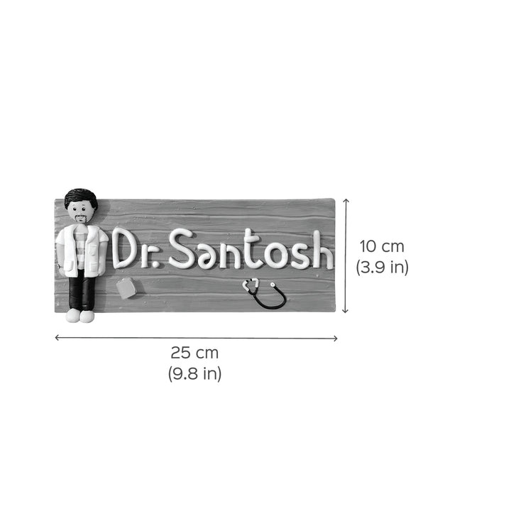 Handcrafted Personalized Clay Caricature Desk Name Plate For Doctors - Dimension Chart with Personalized Name