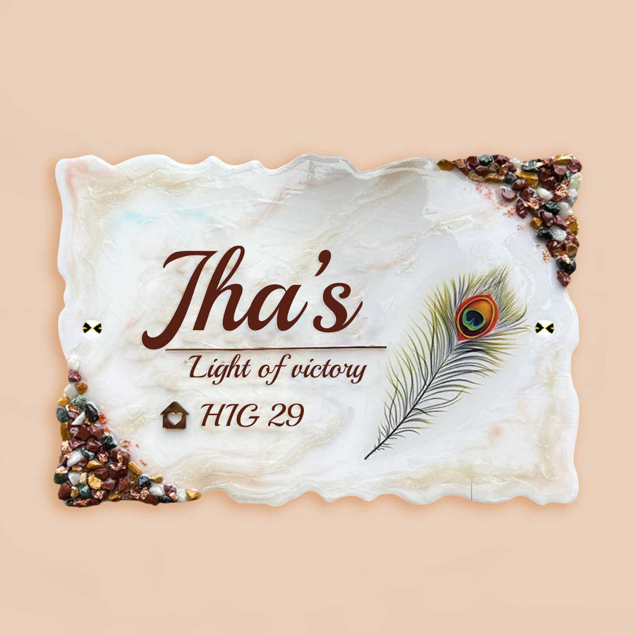 Personalized White Floral Theme Wavy Rectangle Resin And Acrylic Waterproof Name Plate - Front View with Decorative Edges