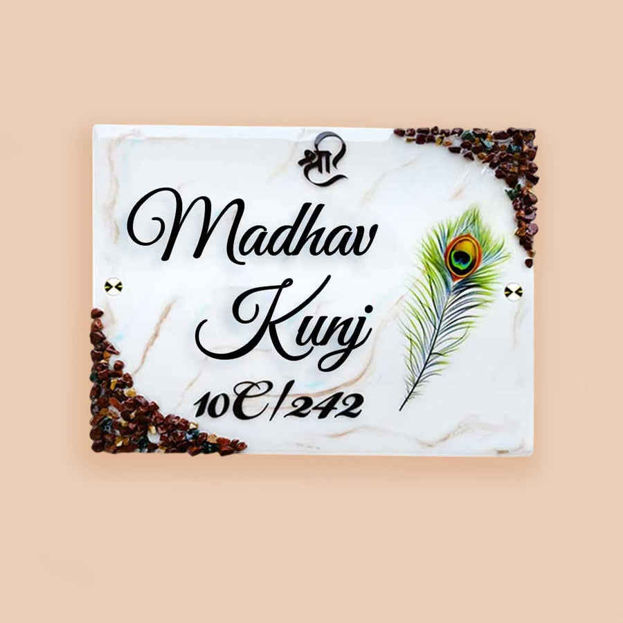 Personalized White And Brown Feather Theme Resin And Acrylic Waterproof Name Plate - None (1)