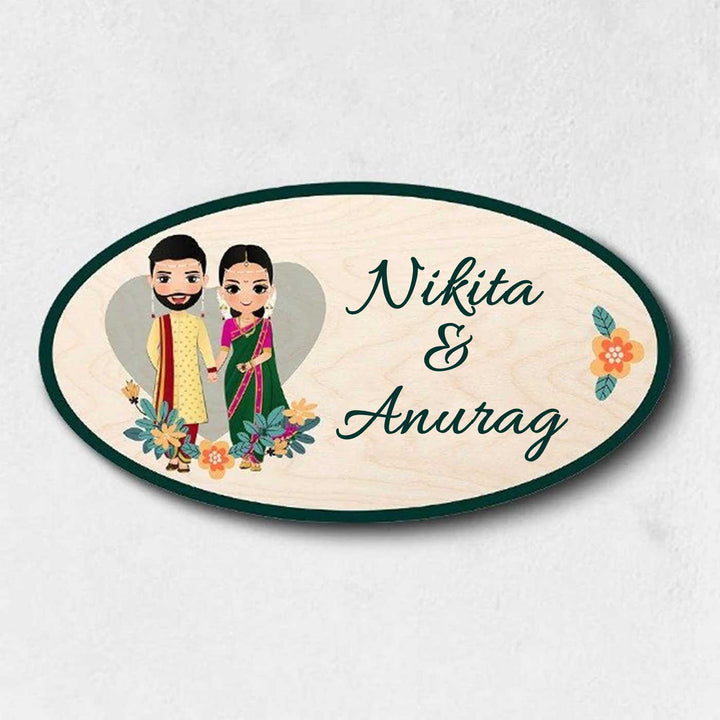 Printed Wooden Oval Marathi Couple Nameplate For Couples - Name Personalization Example